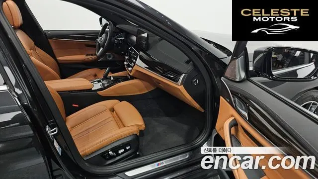BMW Série 5 (G30) 520i M Sport 2022 — photo 10 sur 20