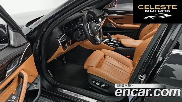 BMW Série 5 (G30) 520i M Sport 2022 — photo 11 sur 20
