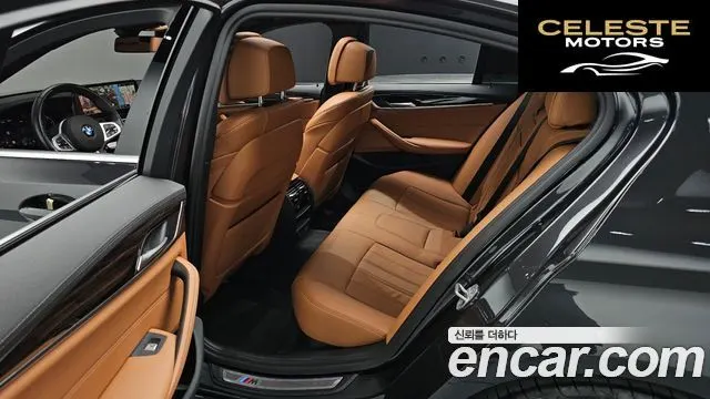 BMW Série 5 (G30) 520i M Sport 2022 — photo 12 sur 20