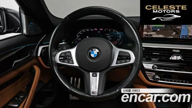BMW Série 5 (G30) 520i M Sport 2022 — photo 13 sur 20