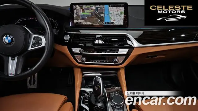 BMW Série 5 (G30) 520i M Sport 2022 — photo 14 sur 20