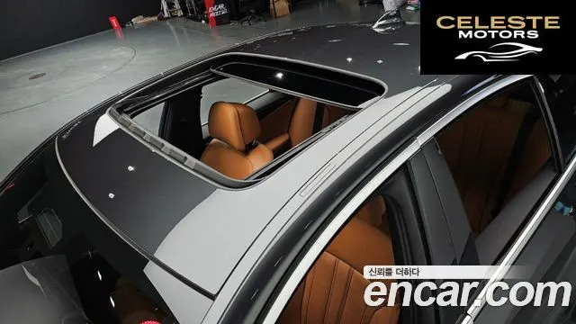 BMW Série 5 (G30) 520i M Sport 2022 — photo 19 sur 20