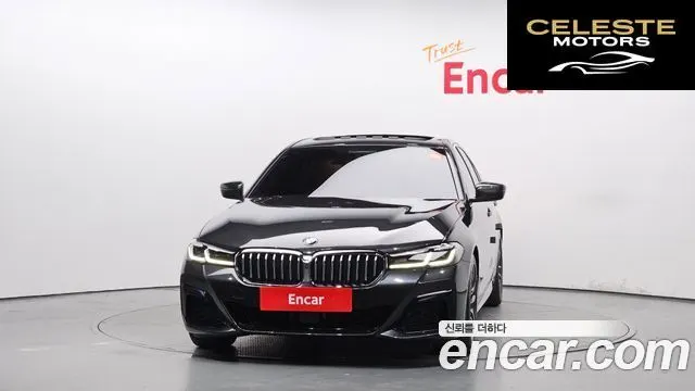 BMW Série 5 (G30) 520i M Sport 2022 — photo 3 sur 20