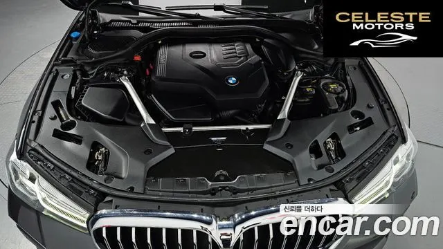 BMW Série 5 (G30) 520i M Sport 2022 — photo 6 sur 20