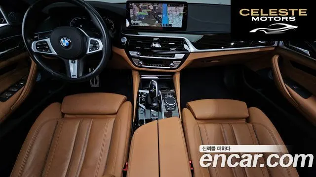 BMW Série 5 (G30) 520i M Sport 2022 — photo 7 sur 20