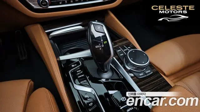 BMW Série 5 (G30) 520i M Sport 2022 — photo 9 sur 20