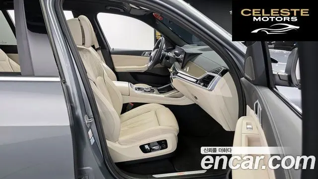 BMW X7 (G07) xDrive 40i Design Pure Excellence 6 places 2023 — photo 12 sur 20