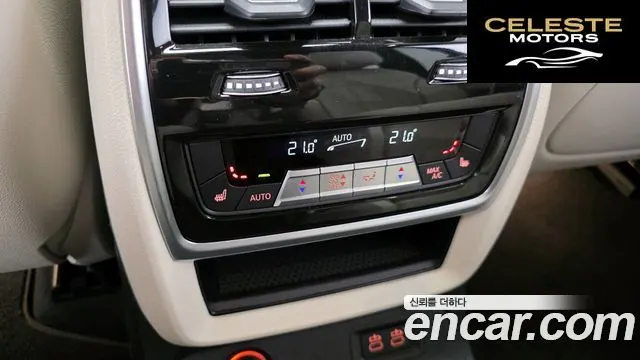 BMW X7 (G07) xDrive 40i Design Pure Excellence 6 places 2023 — photo 17 sur 20
