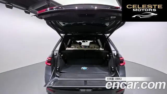 BMW X7 (G07) xDrive 40i Design Pure Excellence 6 places 2023 — photo 19 sur 20