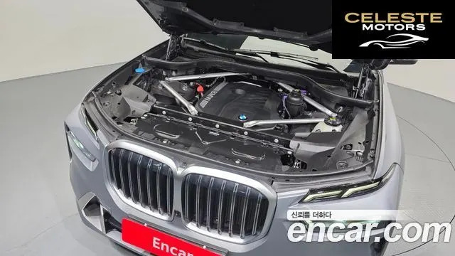 BMW X7 (G07) xDrive 40i Design Pure Excellence 6 places 2023 — photo 6 sur 20