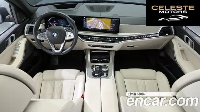 BMW X7 (G07) xDrive 40i Design Pure Excellence 6 places 2023 — photo 7 sur 20