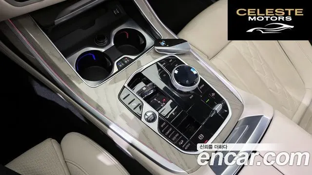 BMW X7 (G07) xDrive 40i Design Pure Excellence 6 places 2023 — photo 9 sur 20