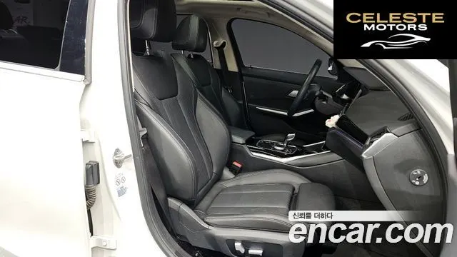 BMW Série 3 (G20) 320i 2022 — photo 10 sur 20