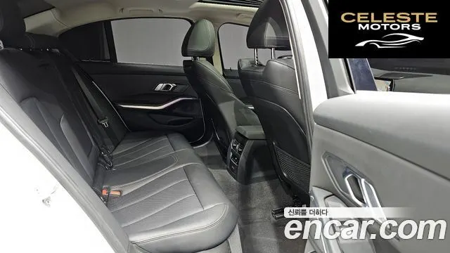 BMW Série 3 (G20) 320i 2022 — photo 11 sur 20