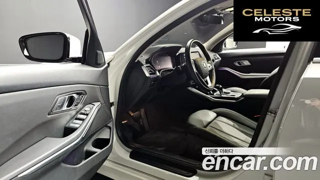 BMW Série 3 (G20) 320i 2022 — photo 12 sur 20