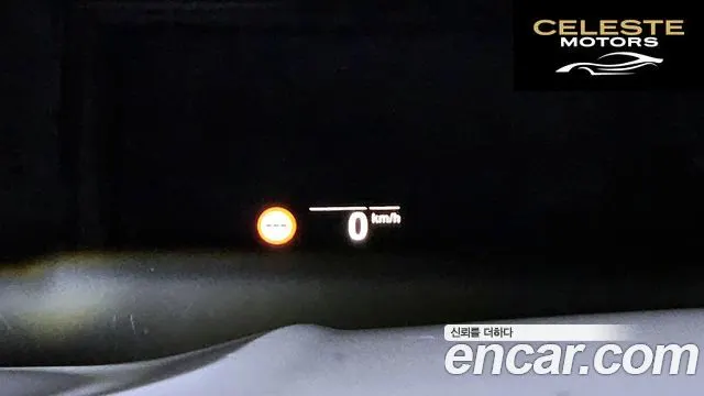 BMW Série 3 (G20) 320i 2022 — photo 15 sur 20