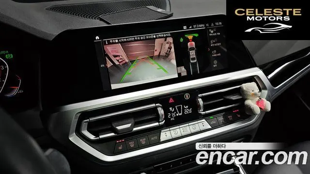 BMW Série 3 (G20) 320i 2022 — photo 17 sur 20