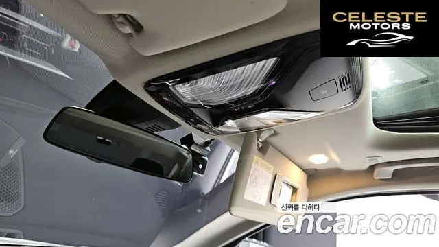 BMW Série 3 (G20) 320i 2022 — photo 19 sur 20