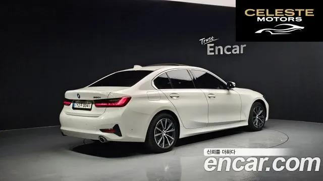 BMW Série 3 (G20) 320i 2022 — photo 2 sur 20