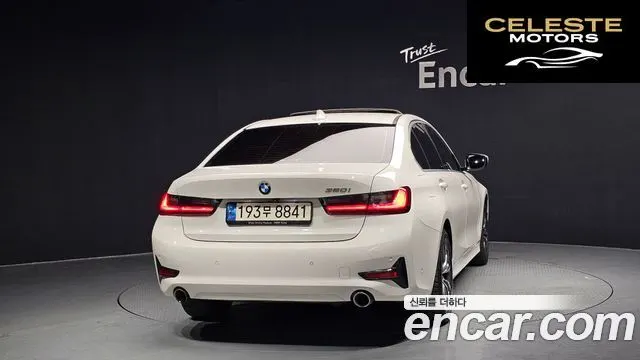 BMW Série 3 (G20) 320i 2022 — photo 4 sur 20