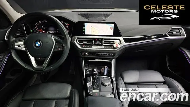 BMW Série 3 (G20) 320i 2022 — photo 7 sur 20