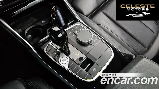 BMW Série 3 (G20) 320i 2022 — photo 9 sur 20