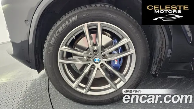 BMW X3 (G01) xDrive 20i M Sport 2021 — photo 5 sur 20