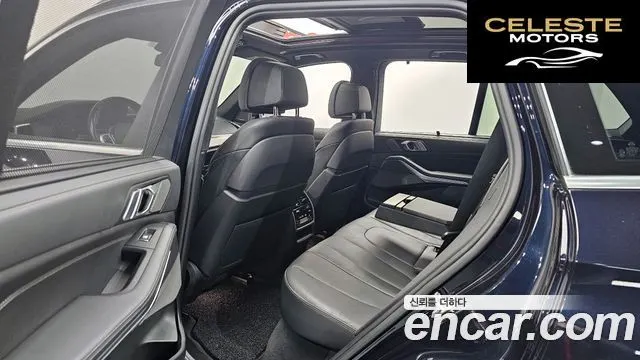 BMW X5 (G05) xDrive 40i M Sport 2021 — photo 11 sur 20