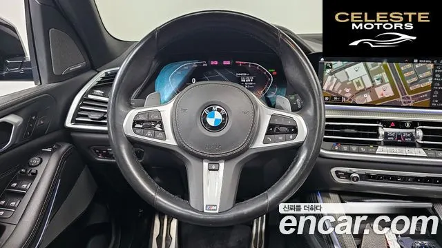 BMW X5 (G05) xDrive 40i M Sport 2021 — photo 13 sur 20