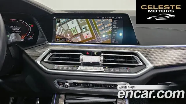 BMW X5 (G05) xDrive 40i M Sport 2021 — photo 18 sur 20