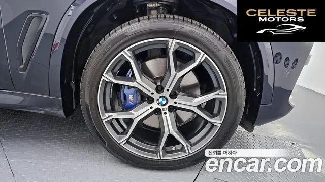 BMW X5 (G05) xDrive 40i M Sport 2021 — photo 5 sur 20