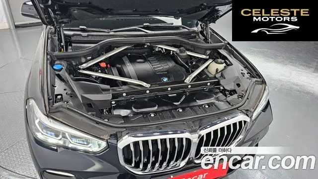 BMW X5 (G05) xDrive 40i M Sport 2021 — photo 6 sur 20
