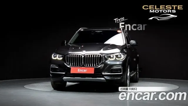 BMW X5 (G05) xDrive 45e xLine 2021 — photo 3 sur 20