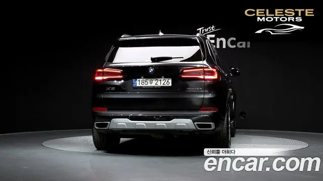 BMW X5 (G05) xDrive 45e xLine 2021 — photo 4 sur 20