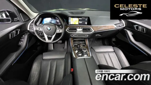 BMW X5 (G05) xDrive 45e xLine 2021 — photo 7 sur 20