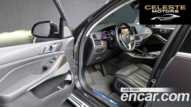 BMW X5 (G05) xDrive 45e xLine 2021 — photo 10 sur 20