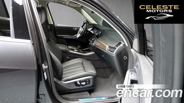 BMW X5 (G05) xDrive 45e xLine 2021 — photo 11 sur 20