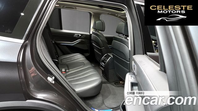 BMW X5 (G05) xDrive 45e xLine 2021 — photo 12 sur 20