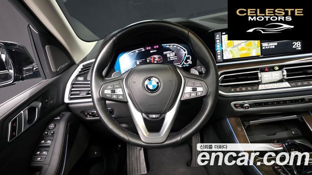 BMW X5 (G05) xDrive 45e xLine 2021 — photo 13 sur 20