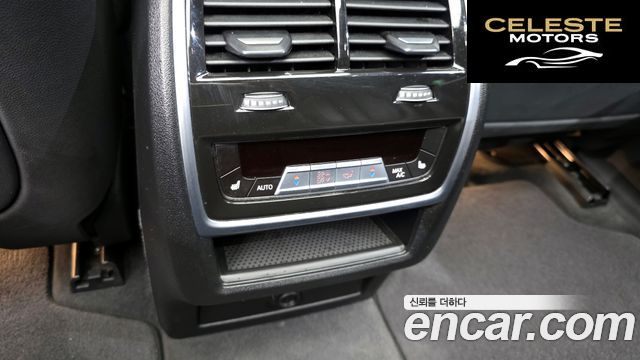 BMW X5 (G05) xDrive 45e xLine 2021 — photo 19 sur 20