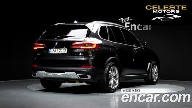 BMW X5 (G05) xDrive 45e xLine 2021 — photo 2 sur 20