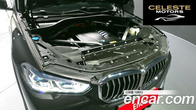 BMW X5 (G05) xDrive 45e xLine 2021 — photo 6 sur 20