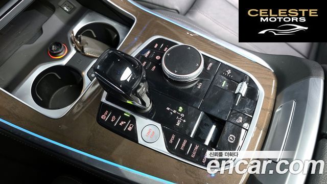 BMW X5 (G05) xDrive 45e xLine 2021 — photo 9 sur 20
