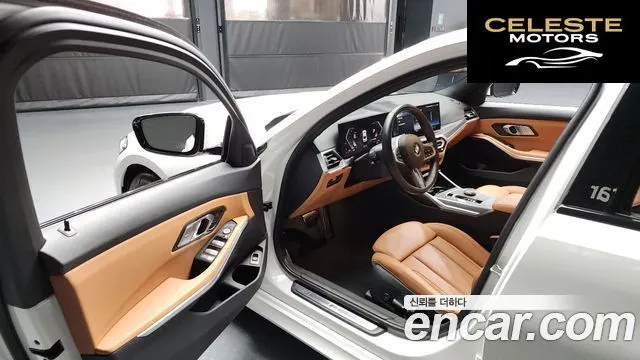 BMW Série 3 (G20) 320i M Sport 2023 — photo 10 sur 20
