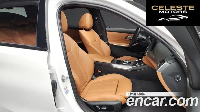 BMW Série 3 (G20) 320i M Sport 2023 — photo 11 sur 20