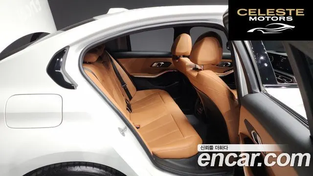 BMW Série 3 (G20) 320i M Sport 2023 — photo 12 sur 20