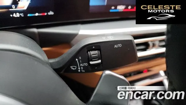 BMW Série 3 (G20) 320i M Sport 2023 — photo 18 sur 20