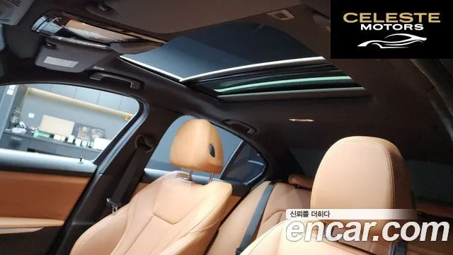 BMW Série 3 (G20) 320i M Sport 2023 — photo 19 sur 20