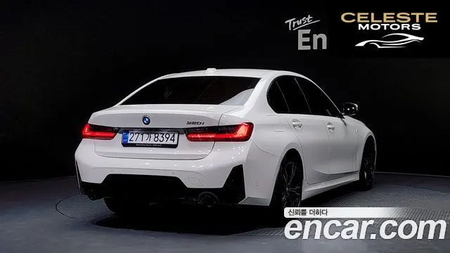 BMW Série 3 (G20) 320i M Sport 2023 — photo 2 sur 20