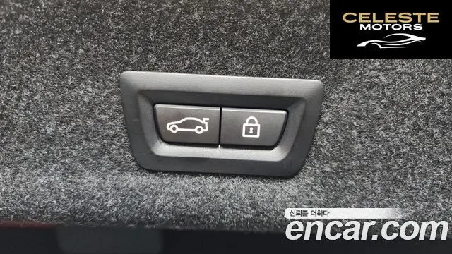 BMW Série 3 (G20) 320i M Sport 2023 — photo 20 sur 20